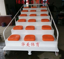 Stadium Trackfield Terrace stands for telescopic end Referee Bench terminal Timing desk 27 18 9 Removable