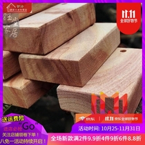 (goods of good quality) pure Zhangmu block millennia earth sunken old root stock red fragrant camphor wood strips wardrobe anti-moth and anti-mothballing ball