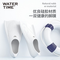 Swimming short footed webbed Professional male and female adult floating diving children training breaststroke duck footboard freestyle silicone duck webbing