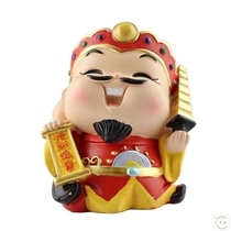 Opening of the business Fortune Lord Q Edition Office Swing Piece Creative Practical Gifts Send Friends Resin Handiwork Gifts