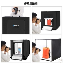 Photo cm Photograph shed 60 flexlight box led Photography light box Photography suit Small shooting Terra table Static Items