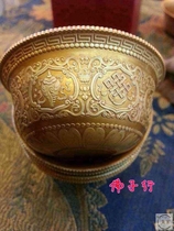 Fine work engraving pure copper eight auspicious water bowls for water glasses Holy water glasses copper bowl RMB55