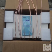 New Bog Collar Xiang Xiang Battery Repair Instrument Lead-acid Accumulator Discharge Instrument Test Electric Vehicle Battery Capacity Detection