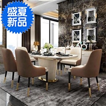 Dining table and chairs combined postmodern light lavish minimalist for home Nordic marble g Dining Table Style Stainless Steel Home