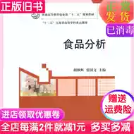 国文教材 新人首单立减十元 21年8月 淘宝海外