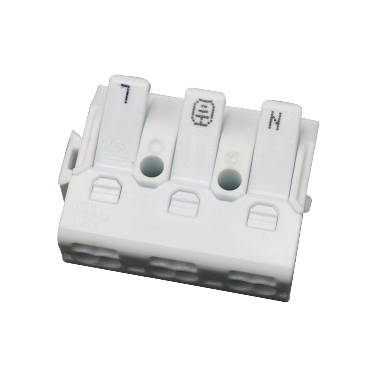 现货BELEKS拼接超薄接线端子三进六出按压端子无螺纹快速接线端子