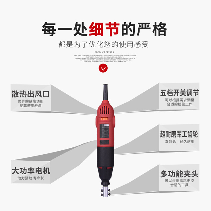 电动锉刀往复式 气动锉往复式锯锉 五金模具打磨挫刀电动工具正品