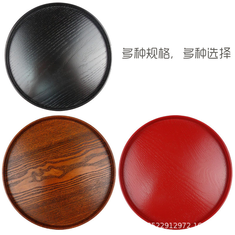 厂家直销圆形木质托盘实木茶水杯托盘茶盘家用水果面包盘酒店餐盘