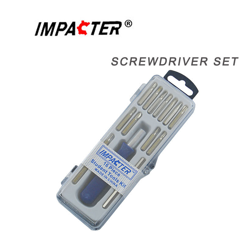 家用小起子改锥组合套装 多功能16合一方盒组合螺丝起子套装碳钢