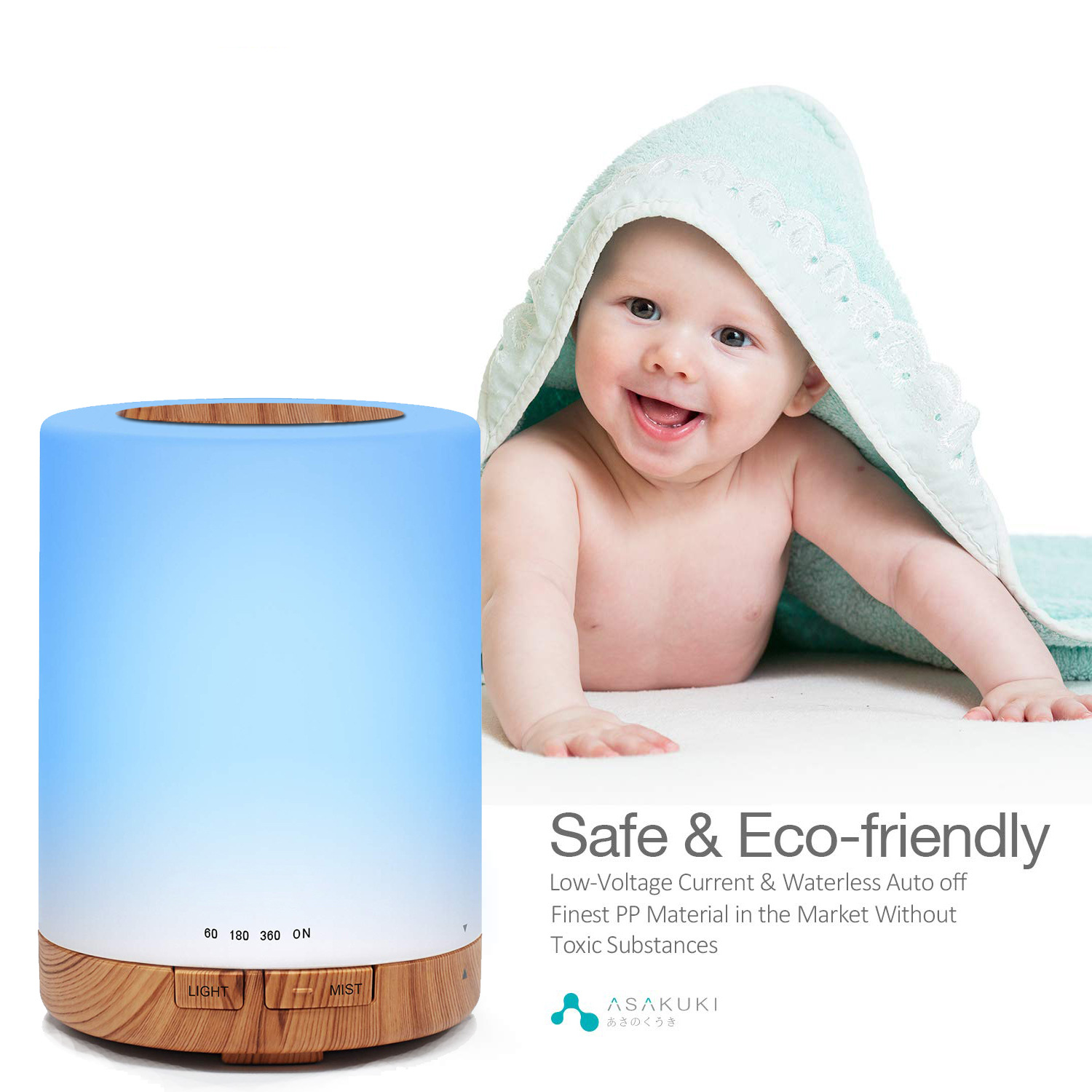 清酒瓶圆柱型 300ml香薰精油喷雾机简约香薰机卧室迷你香薰加湿器