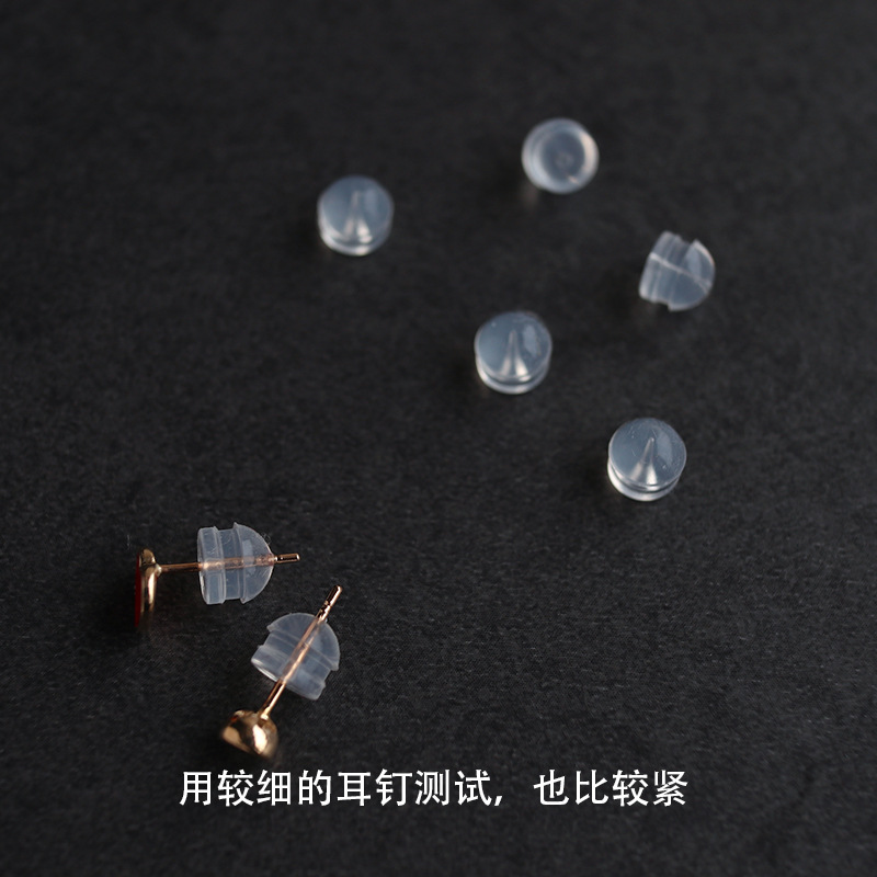 硅胶耳堵耳塞透明耳迫凹槽耳钉配件饰品配件批发