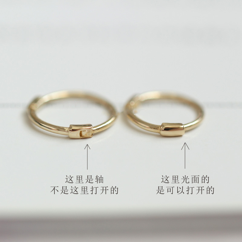 【100290】9K金 素圈耳扣 小耳圈 耳骨扣