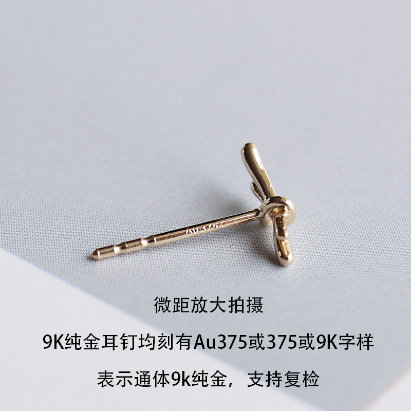 9K Gold Bowknot stud earrings