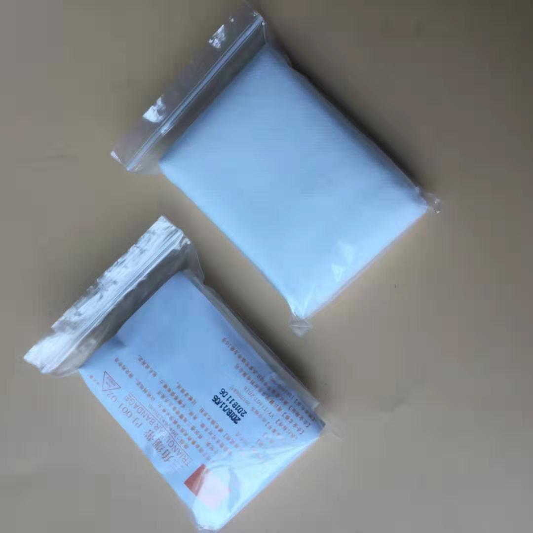 无纺布三角绷带 教学练习包扎吊带伤口三角巾  中文 急救包配件