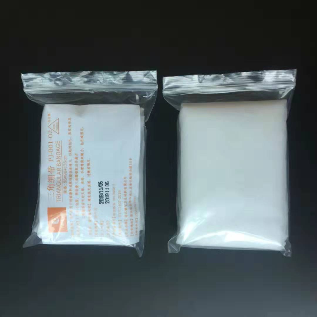 无纺布三角绷带 教学练习包扎吊带伤口三角巾  中文 急救包配件