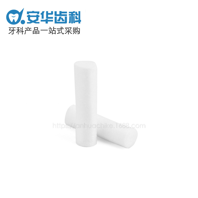 牙科耗材 脱脂棉卷 牙科护理棉卷 止血棉条口腔隔湿 牙科棉棒批发