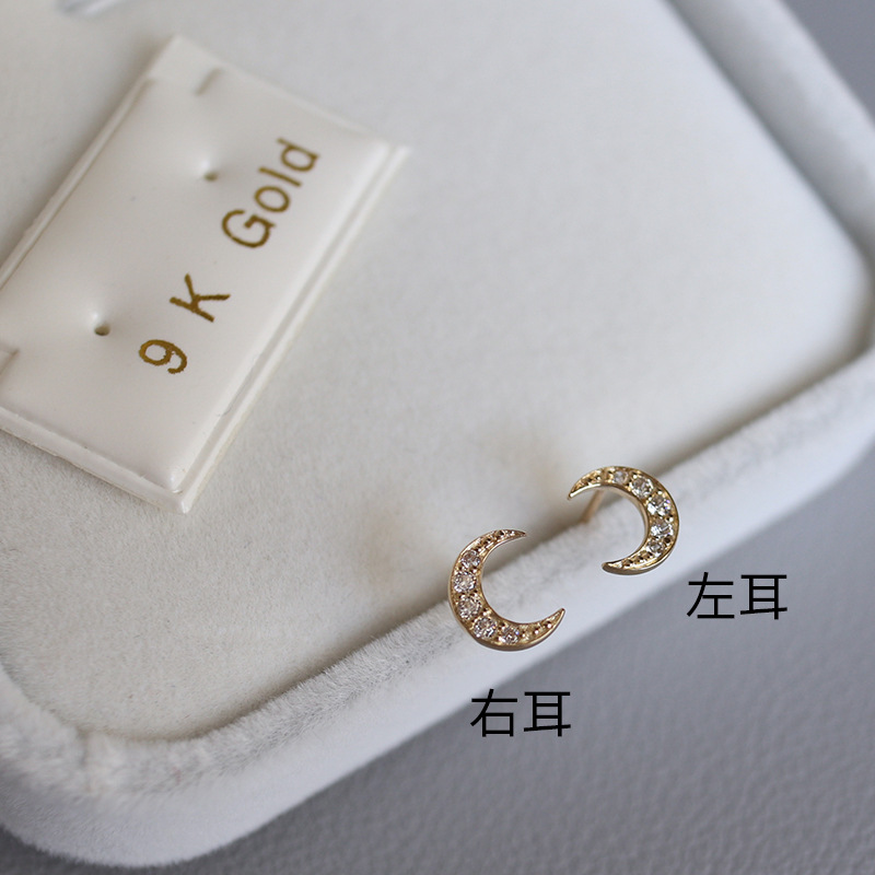 9K黄金镶钻月亮月牙耳钉