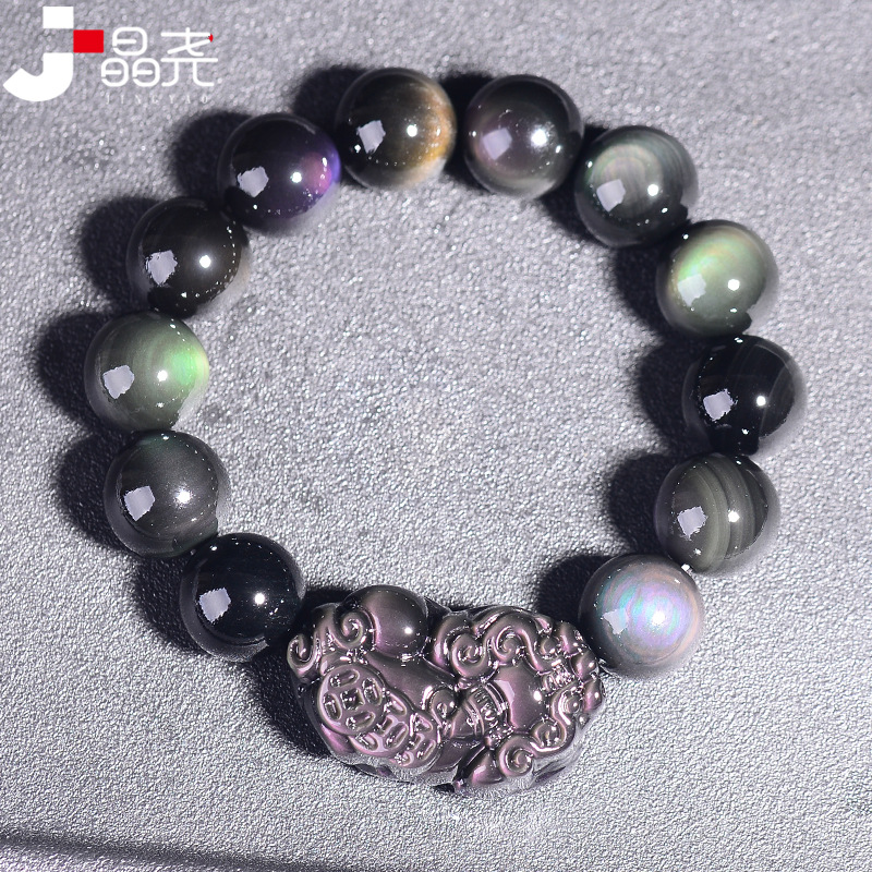 Single-Strand Obsidian Bracelet