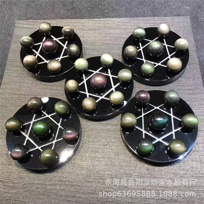 Earth's Treasure — Natural Black Obsidian Sphere