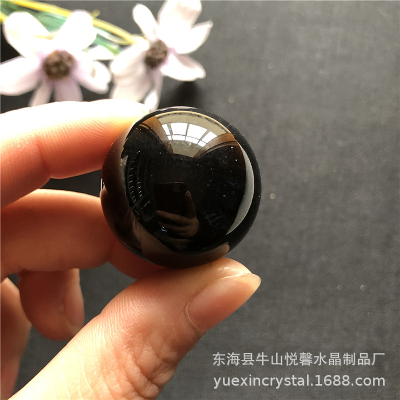 Nature's Art — Raw Black Obsidian Sphere