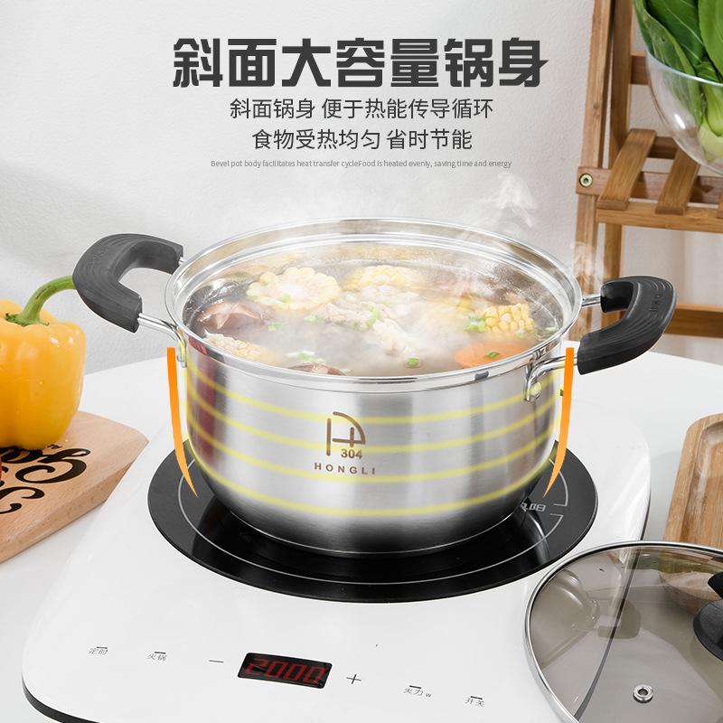 宏利304不锈钢汤锅复底加厚炖锅宝宝辅食锅煮面锅热牛奶锅可批发