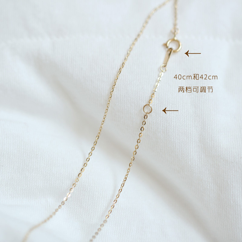 9K/14K gold cable necklace Basic and versatile