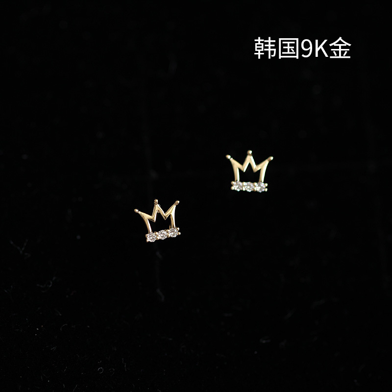 9K真金镂空镶钻小皇冠耳钉
