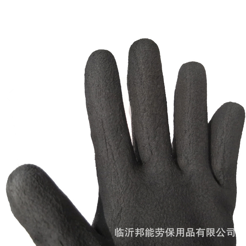 双峰泽瑞劳保手套耐磨防滑丁青浸挂胶乳胶工业弹力王发泡防护手套