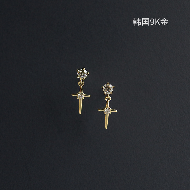 9k gold Cross Star Radiance Stud earrings