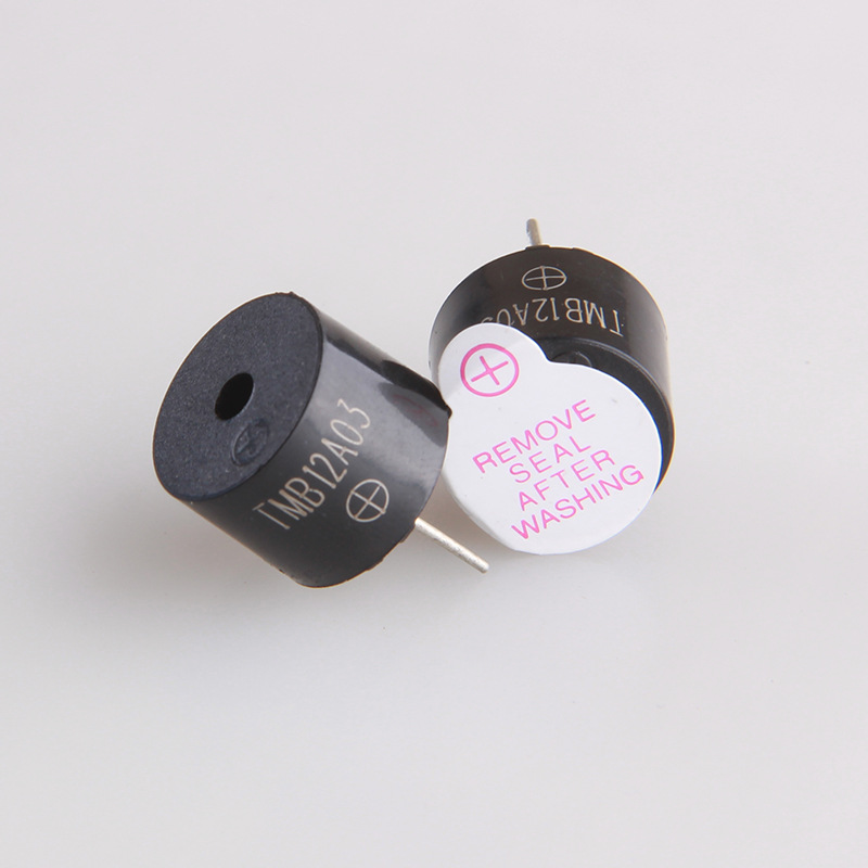 TMB12A03一体电磁式有源3v蜂鸣器12095 3v耐高温玩具蜂鸣器电子