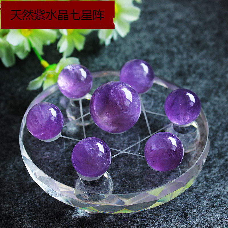 Royal Purple — Donghai Amethyst Sphere
