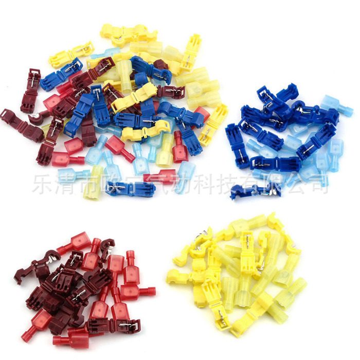 跨境专供蚂蚁夹T型免破线主线分支接线夹尼龙插片冷压端子袋装
