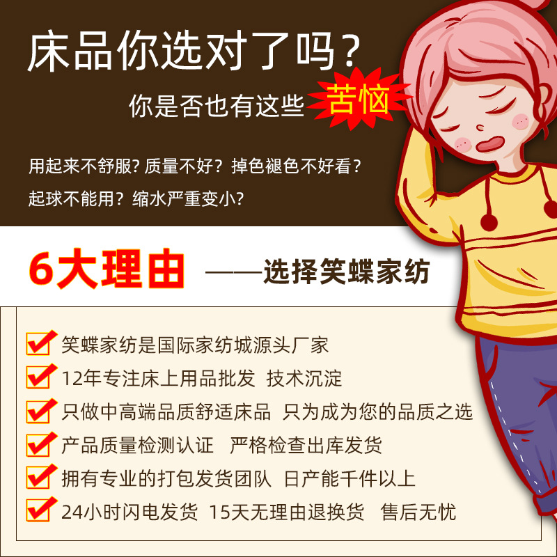 纯色100支兰精天丝床笠罩单件夏天冰丝裸睡莱赛尔床罩套床单被套