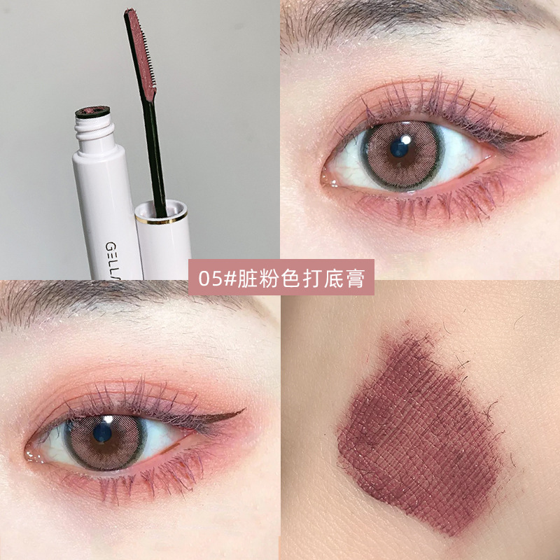 gellas  睫毛打底膏 梳齿型刷头自然纤长易  睫毛膏 适合学生