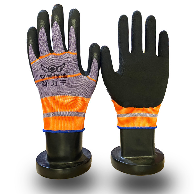 双峰泽瑞劳保手套耐磨防滑丁青浸挂胶乳胶工业弹力王发泡防护手套
