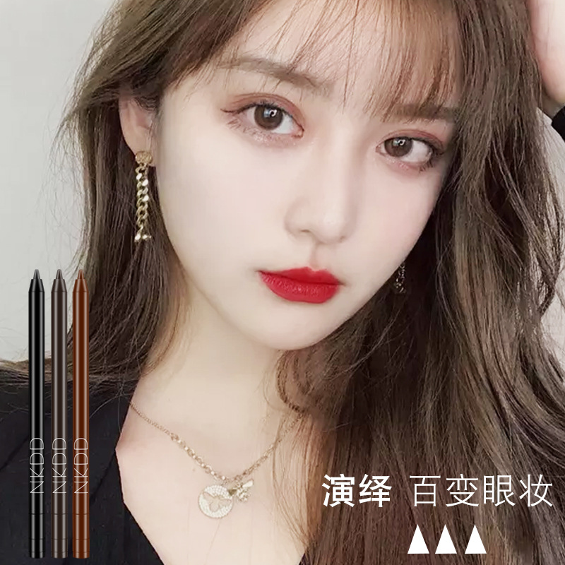 妮可叮叮立体旋转眼线胶笔眼液笔不晕染防水网红女棕色初学者新手