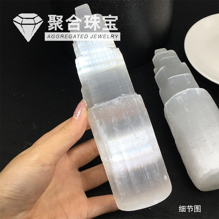 Gems of Light — Premium Selenite Pyramid