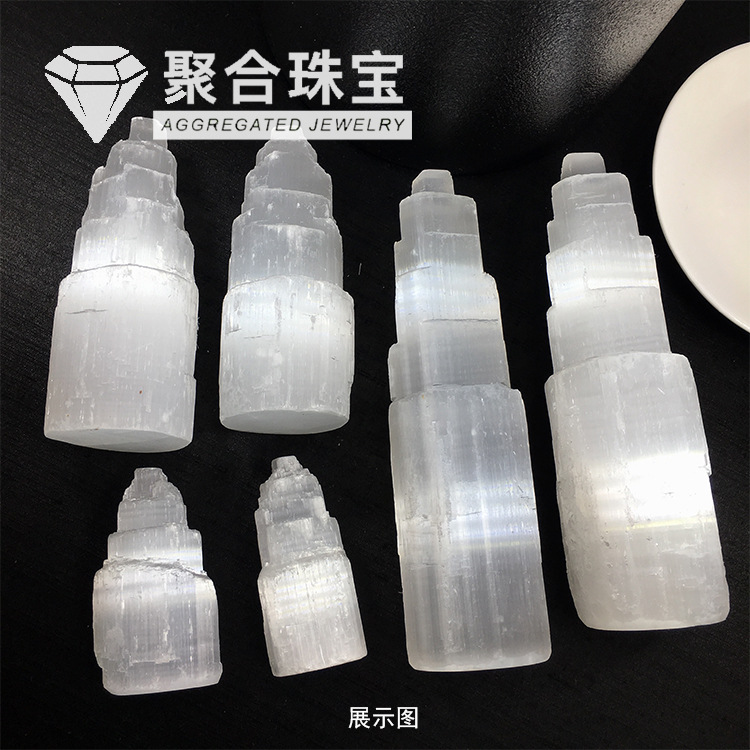 Gems of Light — Premium Selenite Pyramid