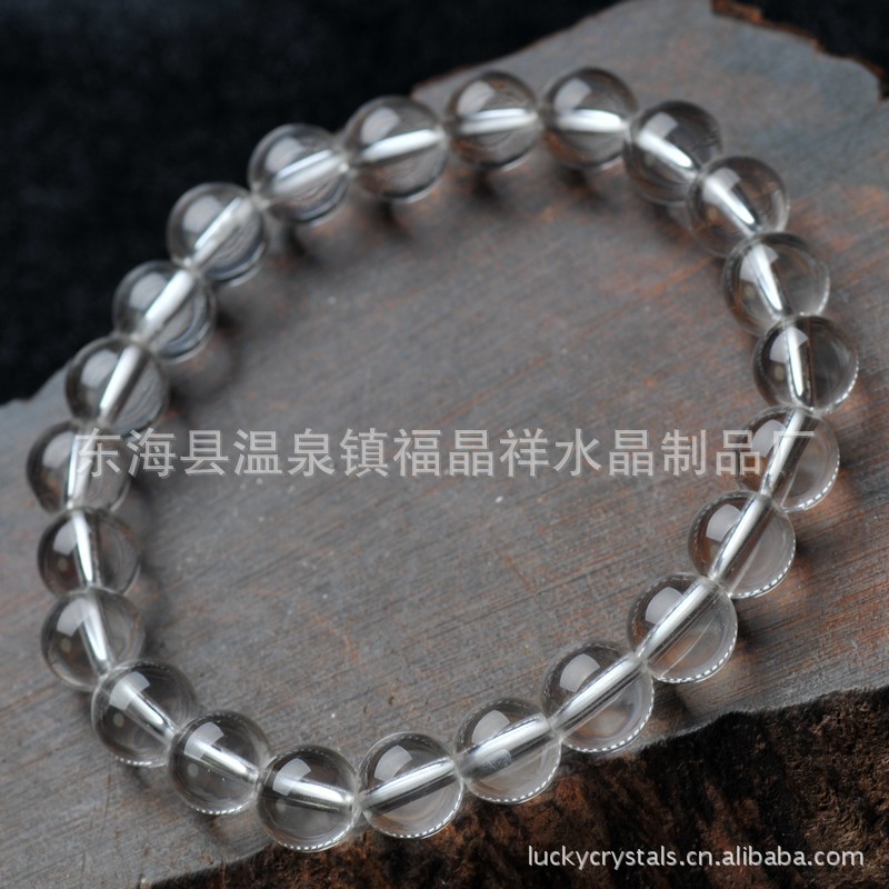 Nature's Art — Raw Clear Quartz Bracelet