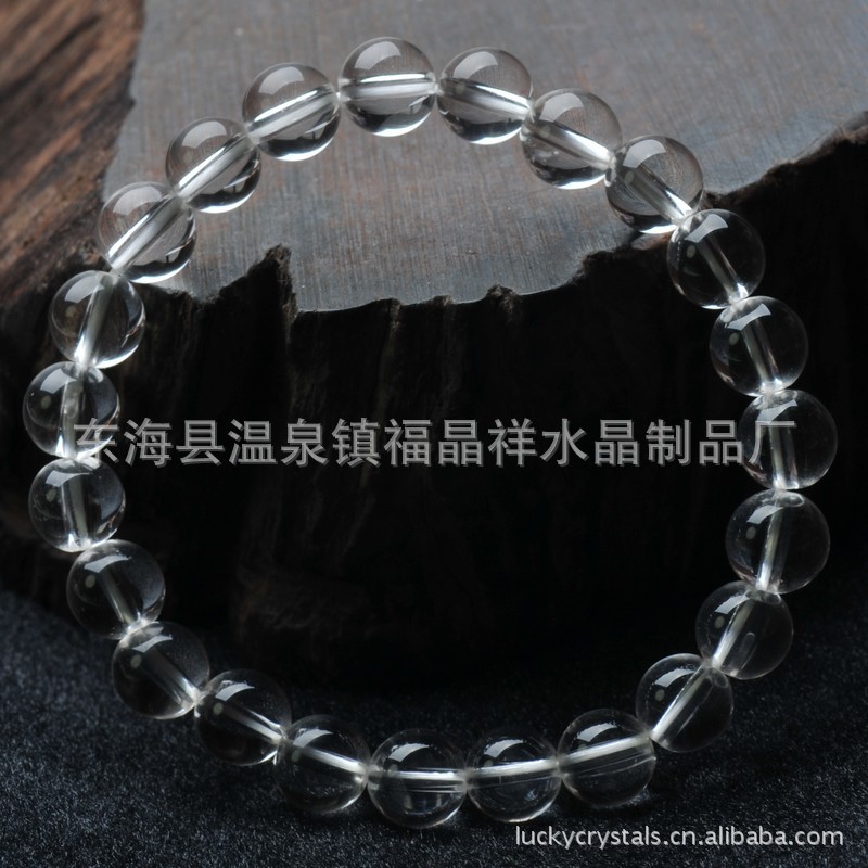 Nature's Art — Raw Clear Quartz Bracelet