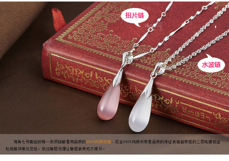 T2Dc7mXl8XXXXXXXXX_!!107427695