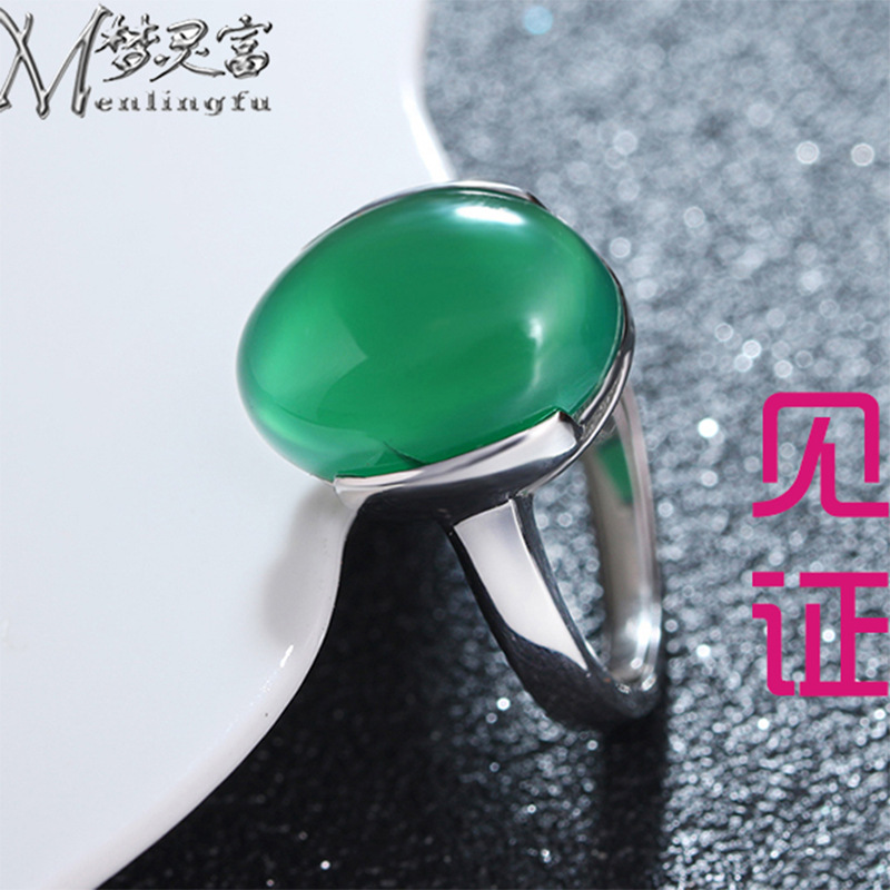 Vintage Crystal Ring