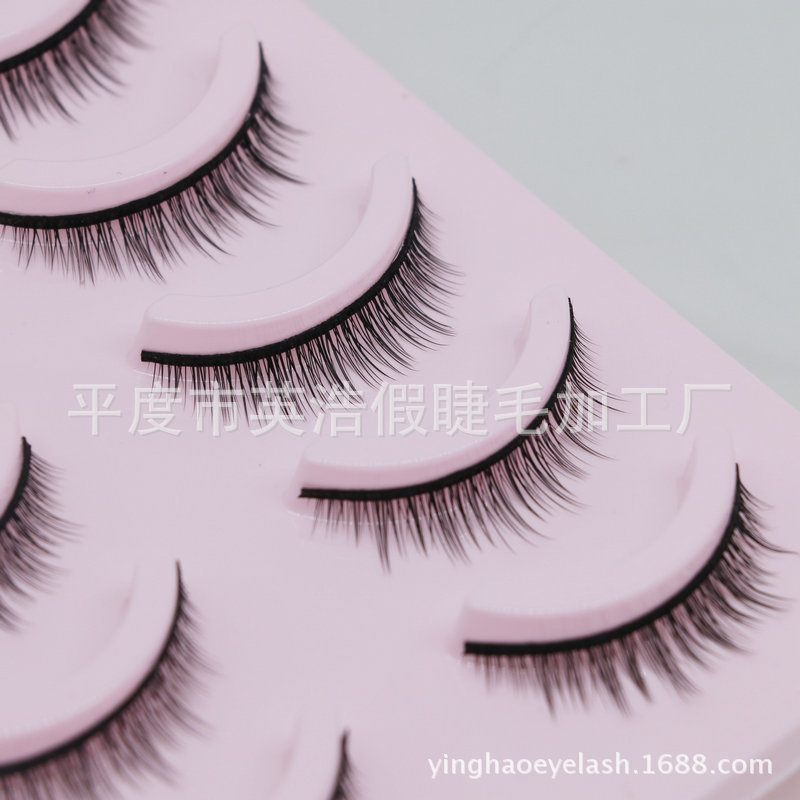 超短款超自然裸妆交叉高仿真假睫毛纯手工制作日系款硬梗一盒起批