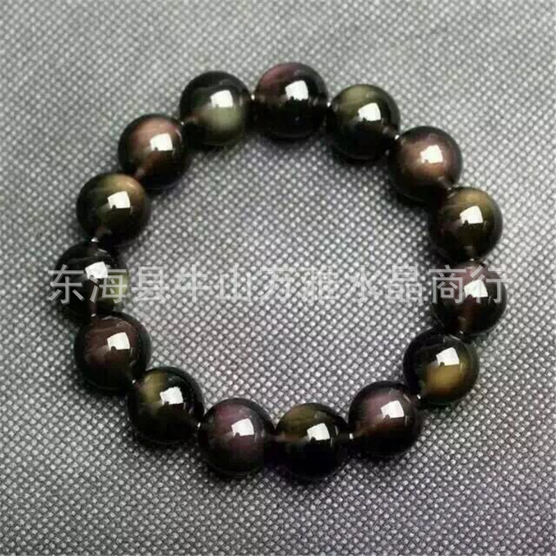 Earth's Treasure — Natural Black Obsidian Bracelet