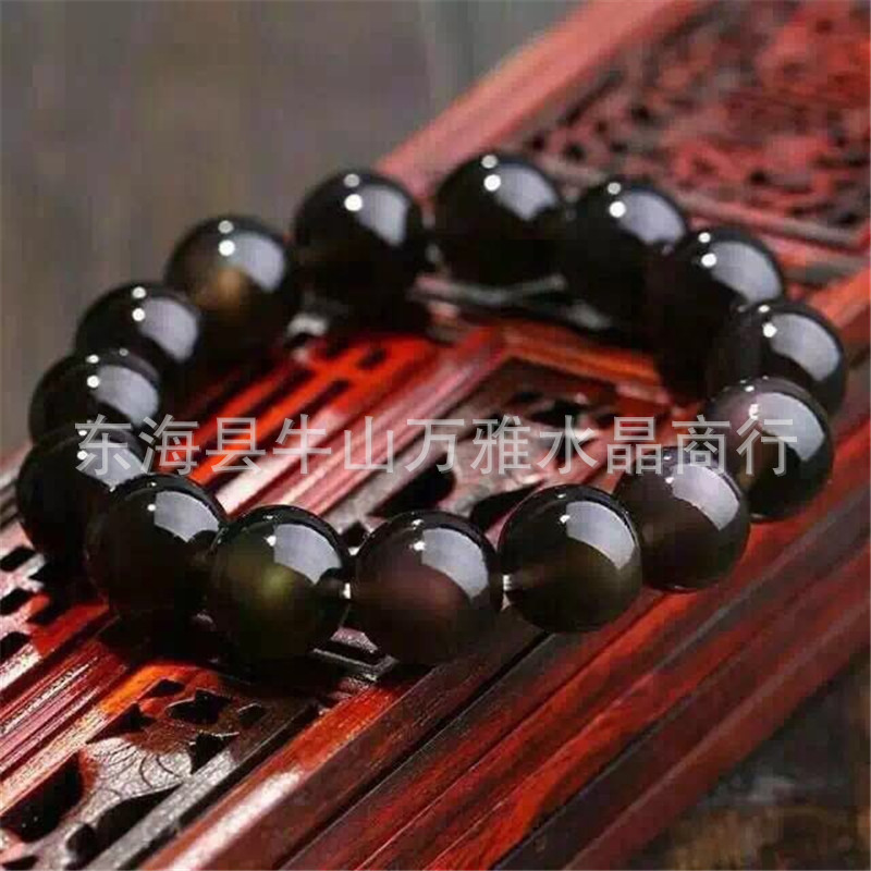 Earth's Treasure — Natural Black Obsidian Bracelet