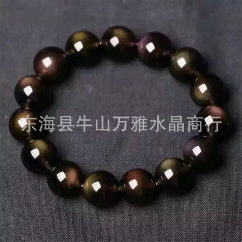 Earth's Treasure — Natural Black Obsidian Bracelet