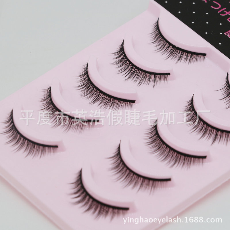 超短款超自然裸妆交叉高仿真假睫毛纯手工制作日系款硬梗一盒起批