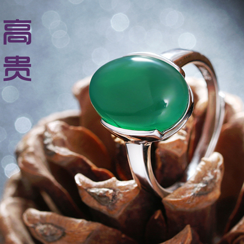 Vintage Crystal Ring