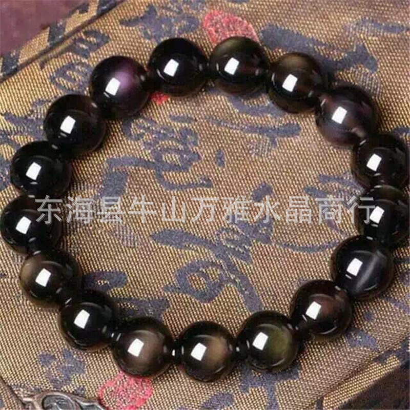 Earth's Treasure — Natural Black Obsidian Bracelet