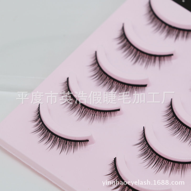 超短款超自然裸妆交叉高仿真假睫毛纯手工制作日系款硬梗一盒起批